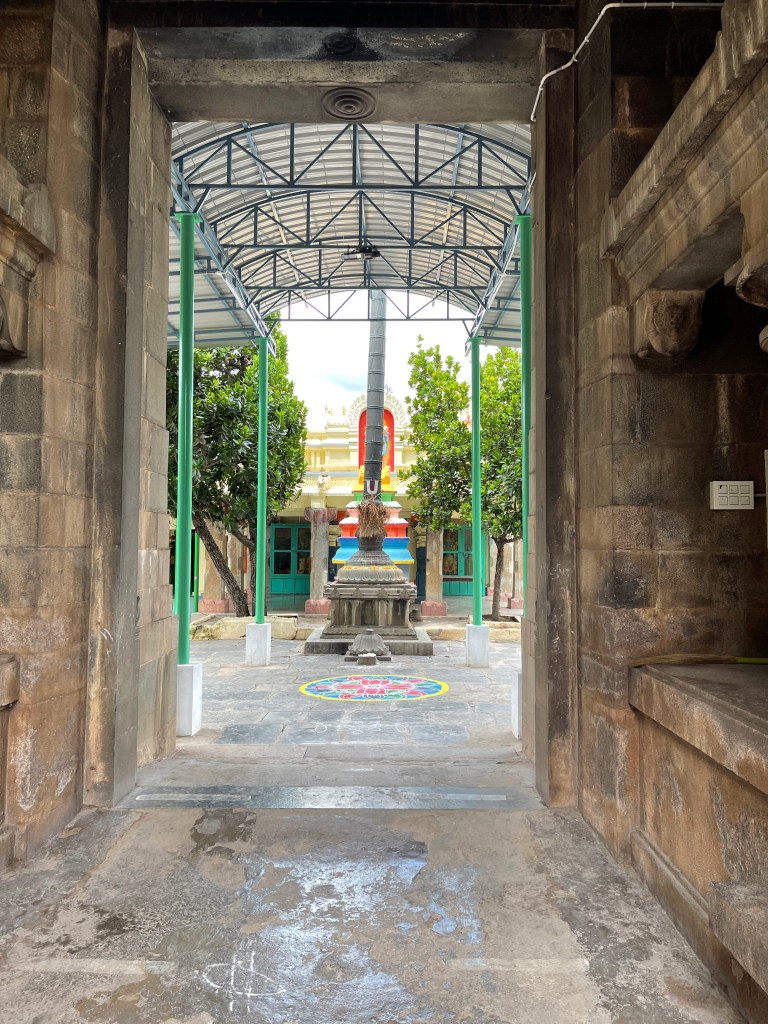 Entrance to Bhavanarayana Swamy Temple, Ponnur